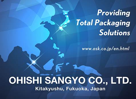 Ohishi Sangyo